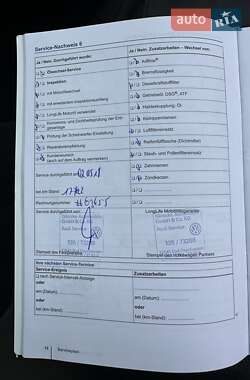Универсал Volkswagen Passat 2015 в 