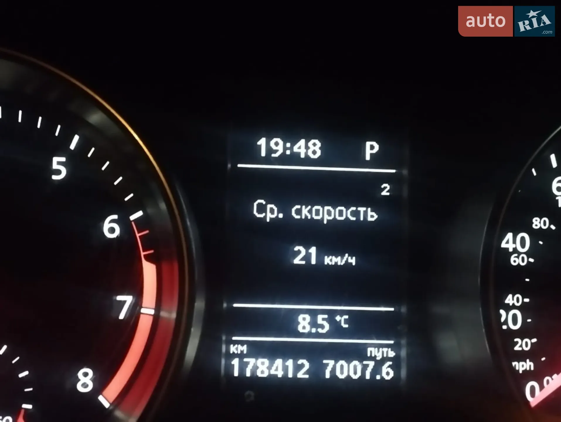 2016 Volkswagen Passat - мініатюра 7