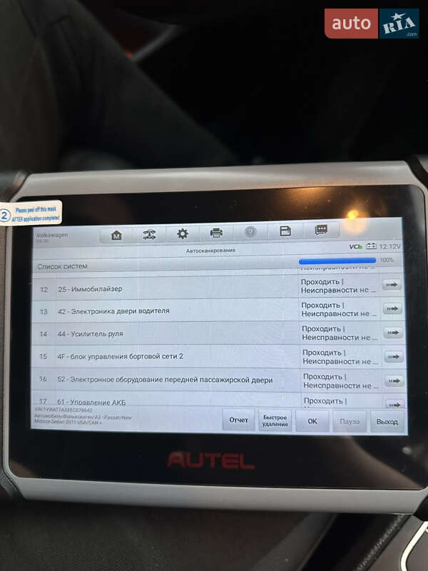 Седан Volkswagen Passat 2014 в Киеве фото 27 Седан Volkswagen Passat 2014 в Киеве