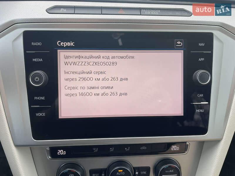 Універсал Volkswagen Passat 2018 в Львові