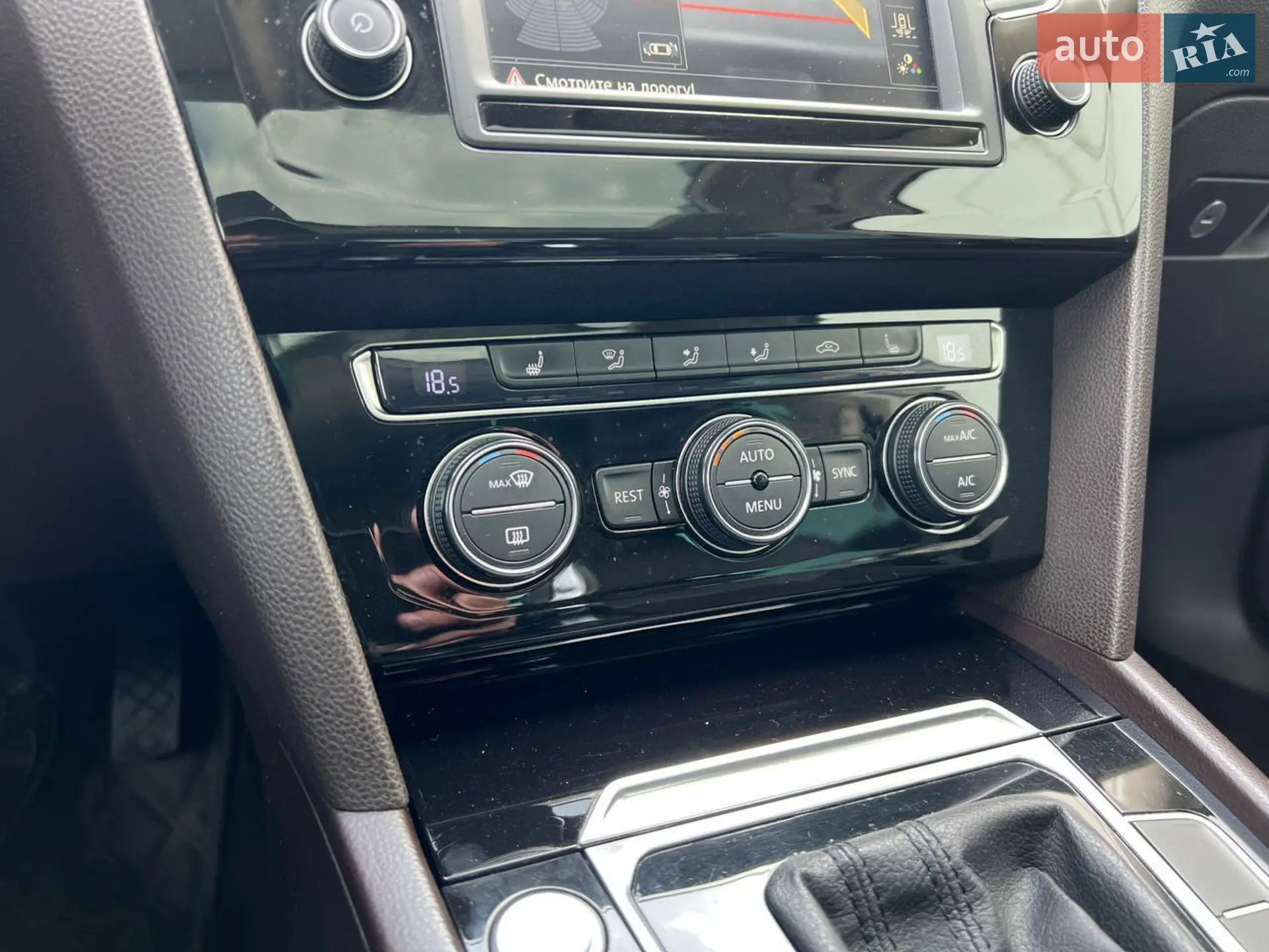 2015 Volkswagen Passat - мініатюра 24