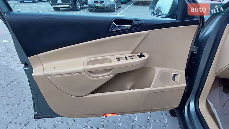 Універсал Volkswagen Passat 2006 в Одесі
