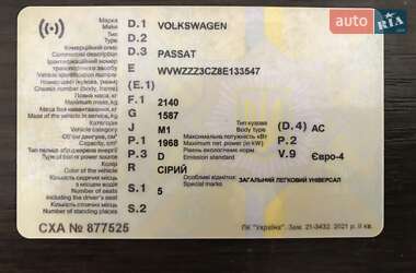 Универсал Volkswagen Passat 2007 в 