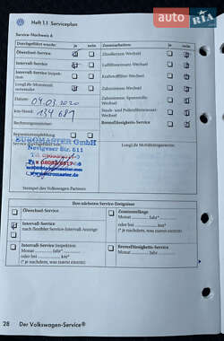 Универсал Volkswagen Passat 2006 в 