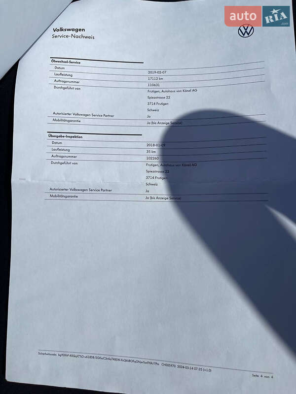 Универсал Volkswagen Passat 2018 в Ужгороде