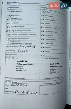 Універсал Volkswagen Passat 2012 в 