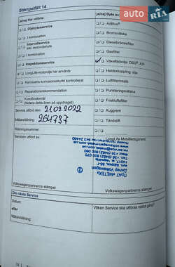 Універсал Volkswagen Passat 2012 в 