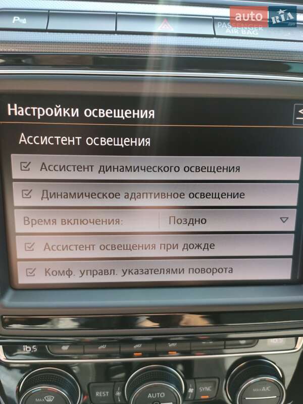 Універсал Volkswagen Passat 2015 в Ковелі