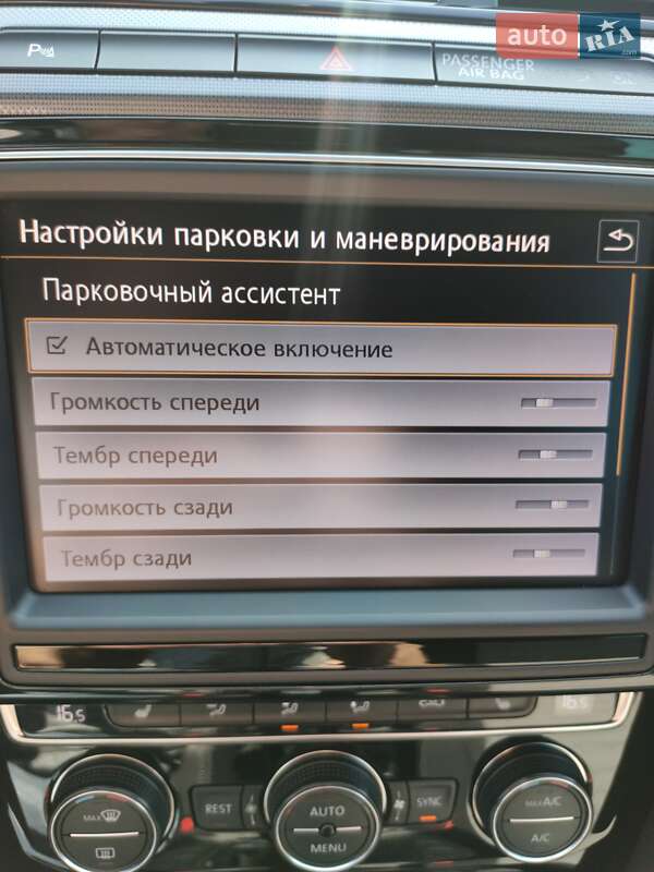 Універсал Volkswagen Passat 2015 в Ковелі