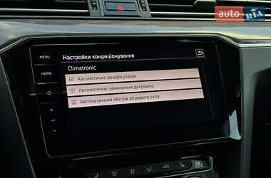 Седан Volkswagen Passat 2020 в 