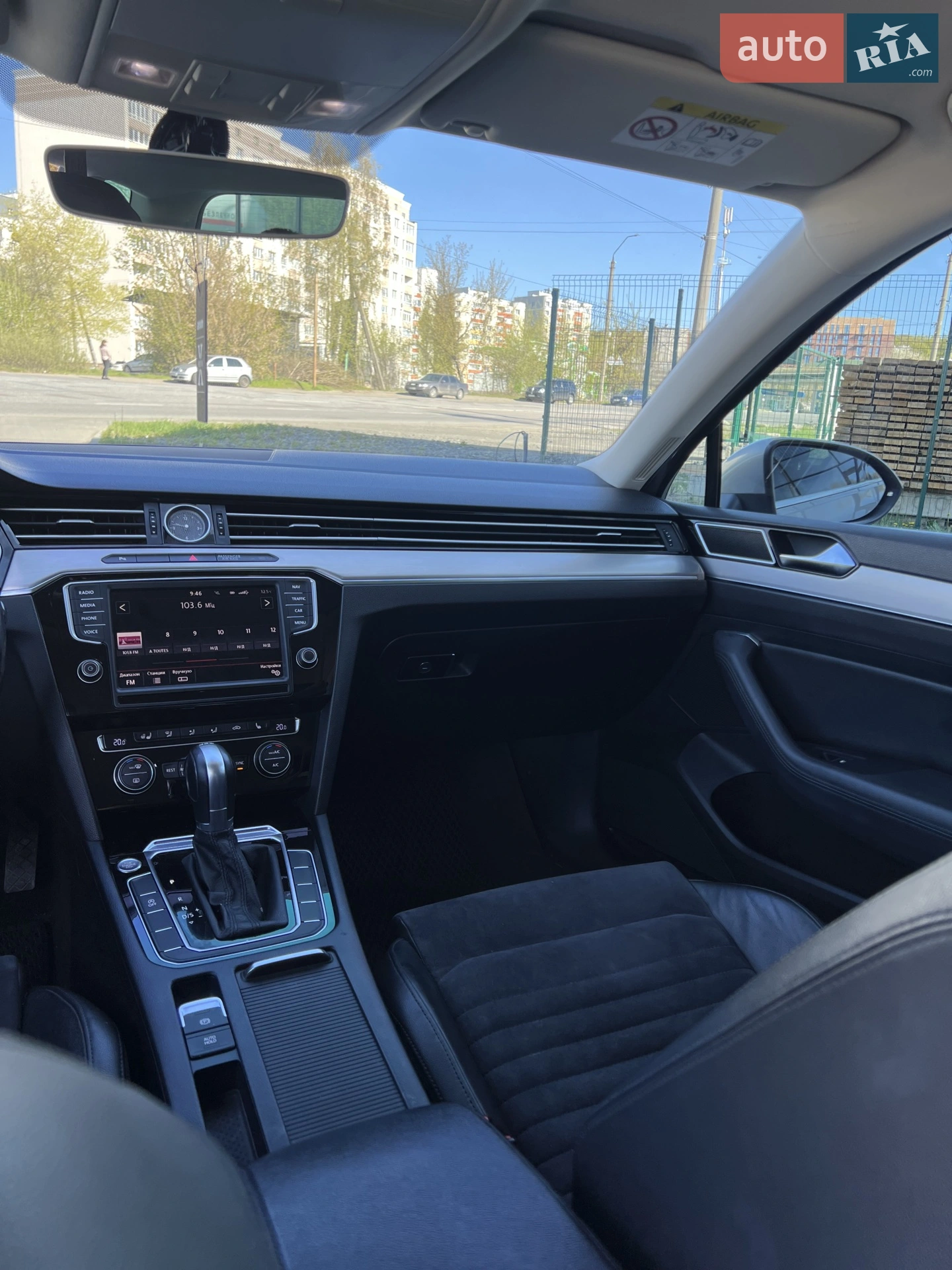 2015 Volkswagen Passat - мініатюра 35