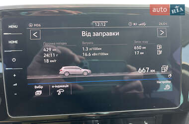 Универсал Volkswagen Passat 2021 в 
