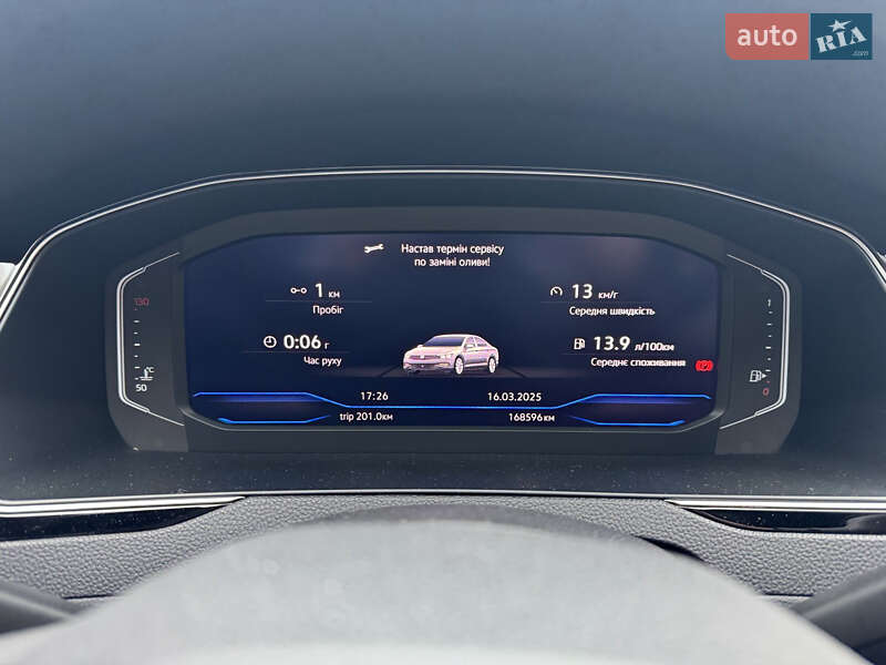 Седан Volkswagen Passat 2019 в Сваляве