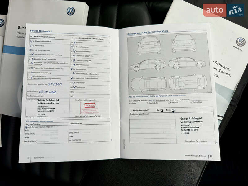 Универсал Volkswagen Passat 2015 в Дубно