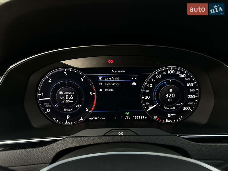 Седан Volkswagen Passat 2017 в Новой Водолаге