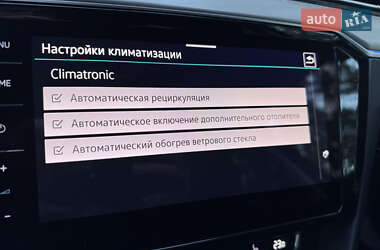 Універсал Volkswagen Passat 2020 в 