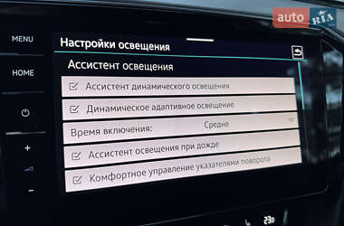 Універсал Volkswagen Passat 2020 в 