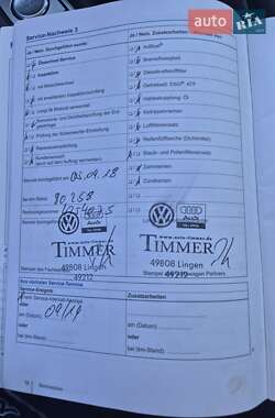 Универсал Volkswagen Passat 2014 в 