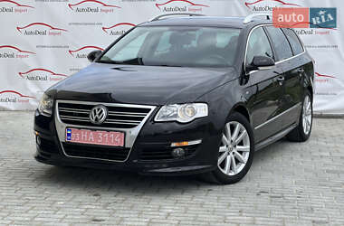 Універсал Volkswagen Passat 2010 в Львові
