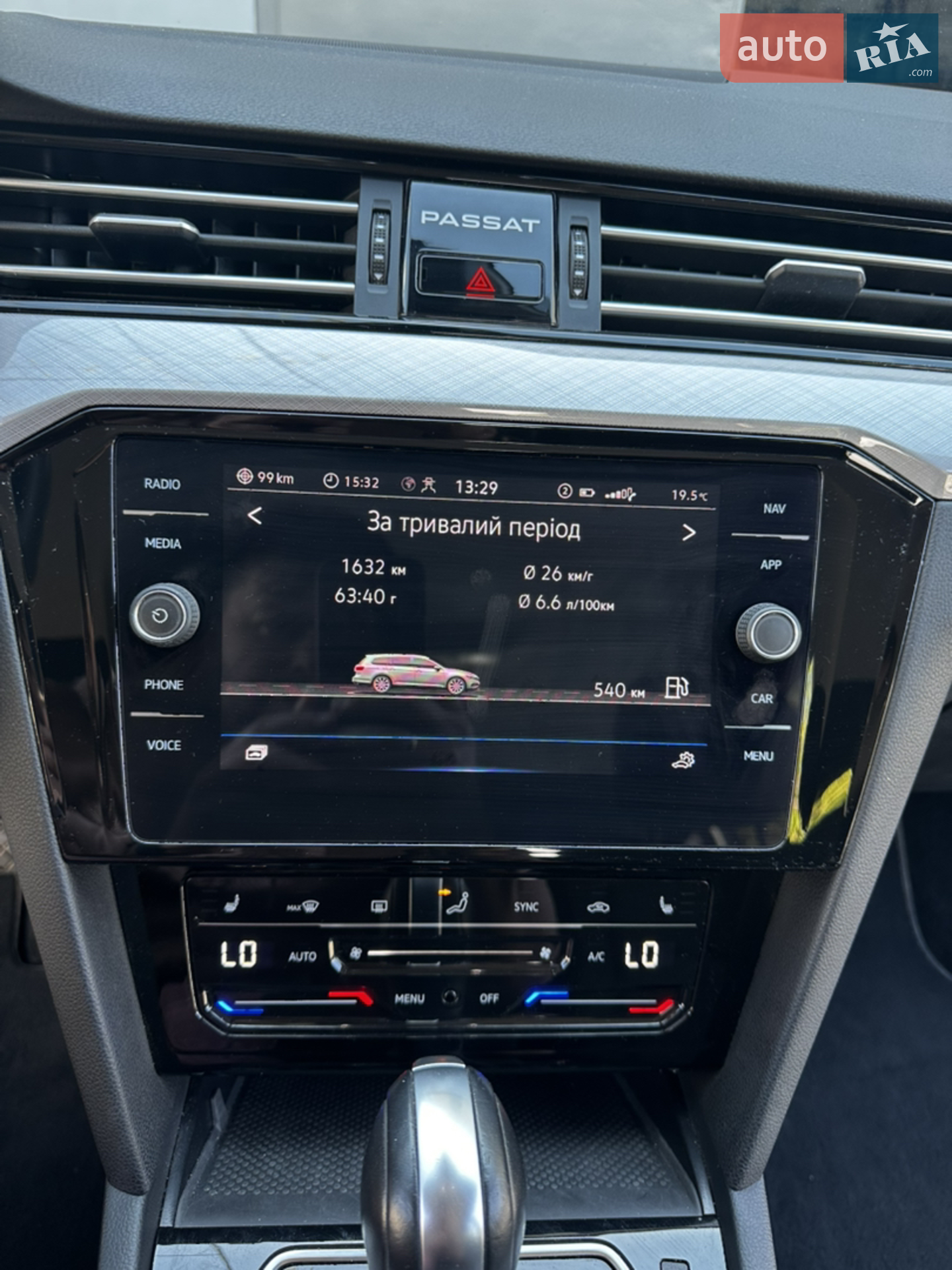 2021 Volkswagen Passat - мініатюра 20