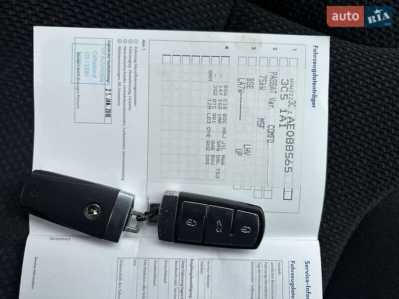 Універсал Volkswagen Passat 2010 в Вінниці