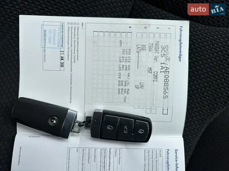 Універсал Volkswagen Passat 2010 в Вінниці документ