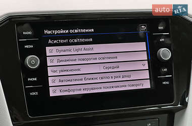 Универсал Volkswagen Passat 2022 в 