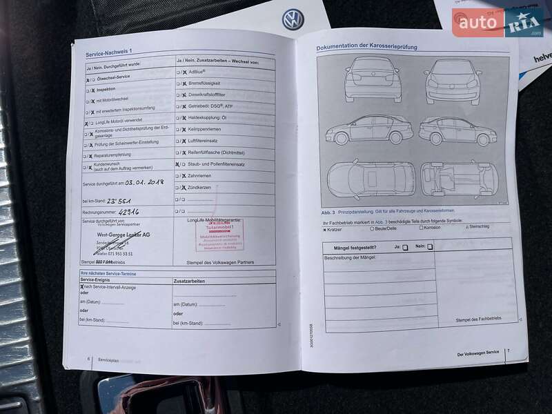 Універсал Volkswagen Passat 2016 в Ужгороді