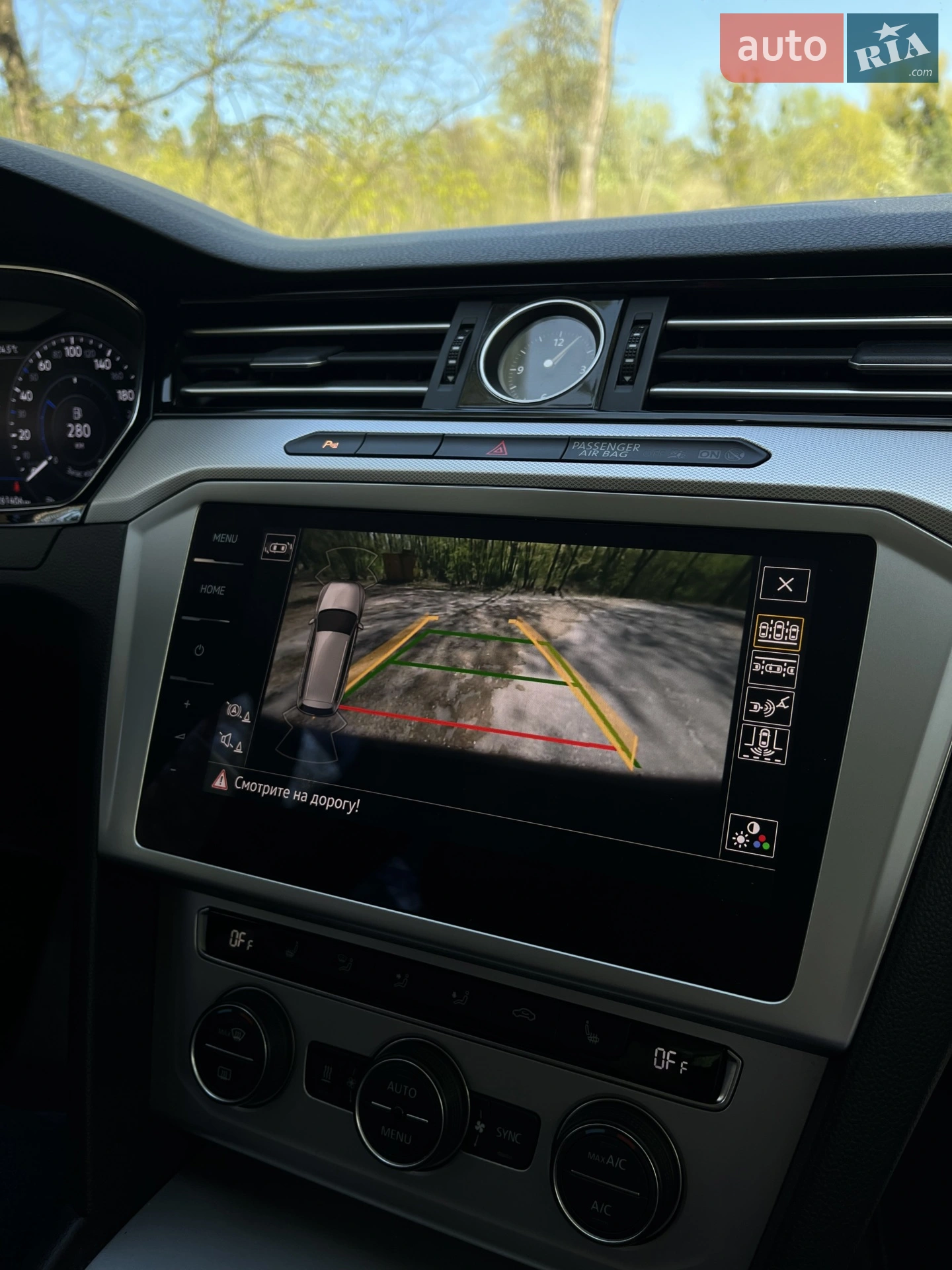 2017 Volkswagen Passat - мініатюра 7