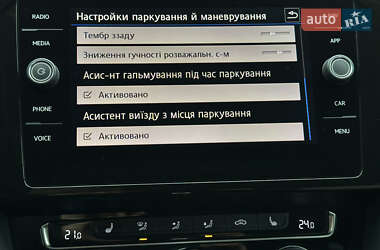 Седан Volkswagen Passat 2018 в 
