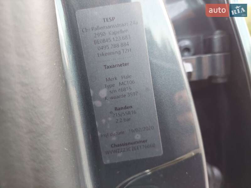 Универсал Volkswagen Passat 2014 в Одессе