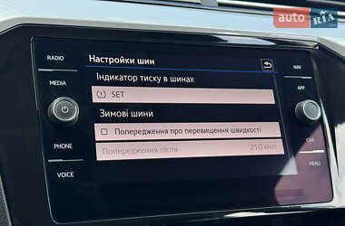 Универсал Volkswagen Passat 2020 в 
