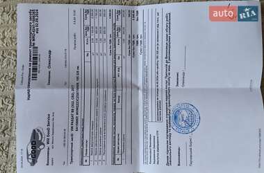 Універсал Volkswagen Passat 2016 в 