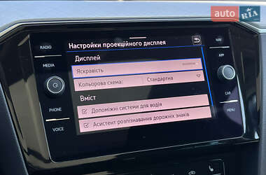 Універсал Volkswagen Passat 2021 в 