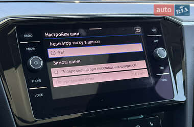 Універсал Volkswagen Passat 2021 в 