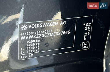 Універсал Volkswagen Passat 2021 в 
