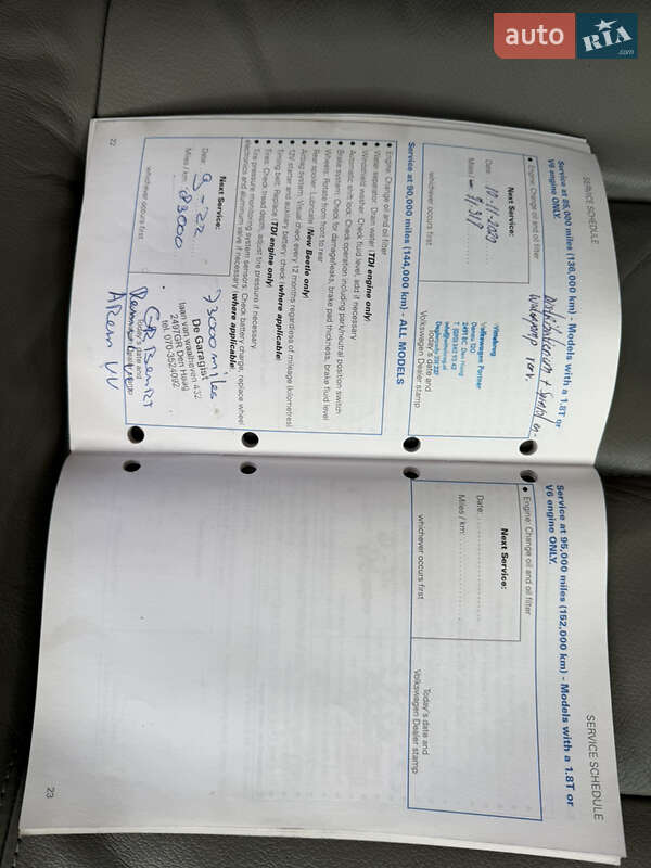 Універсал Volkswagen Passat 2005 в Вінниці