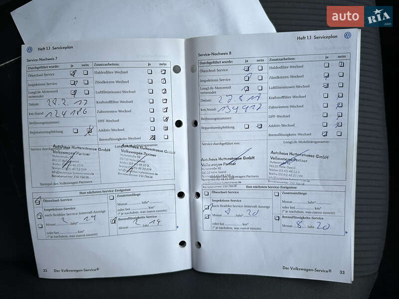 Седан Volkswagen Passat 2004 в Вінниці