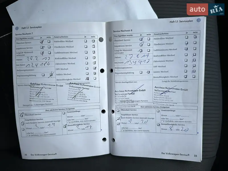 Седан Volkswagen Passat 2004 в Вінниці документ