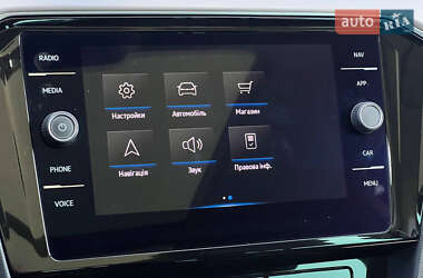 Универсал Volkswagen Passat 2022 в 