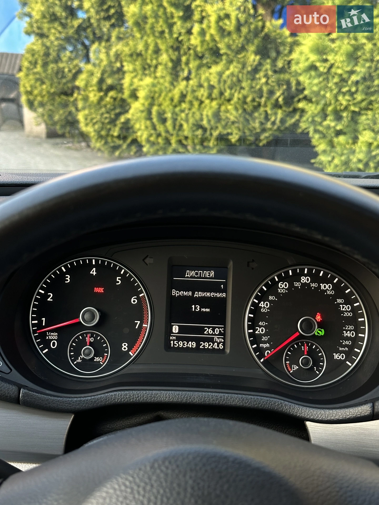 2014 Volkswagen Passat - мініатюра 26