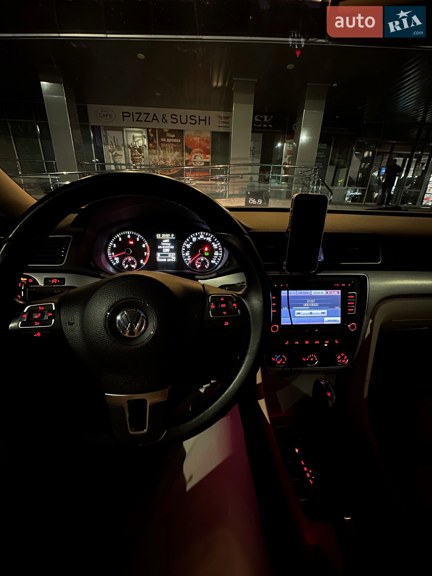 2014 Volkswagen Passat - мініатюра 27