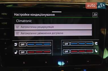 Универсал Volkswagen Passat 2021 в 