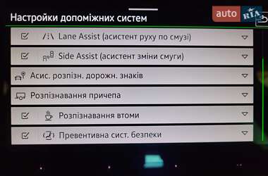 Универсал Volkswagen Passat 2021 в 