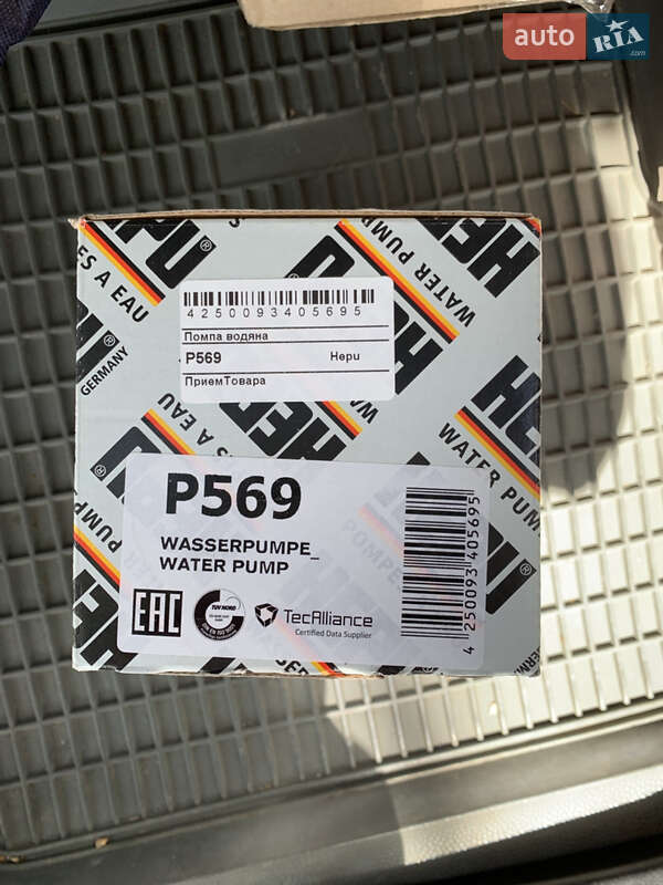 Универсал Volkswagen Passat 2003 в Одессе