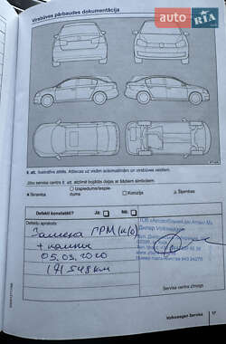 Седан Volkswagen Passat 2015 в 