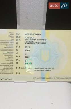 Седан Volkswagen Passat 1992 в Ізюмі