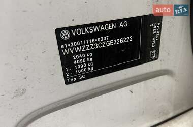Седан Volkswagen Passat 2016 в 