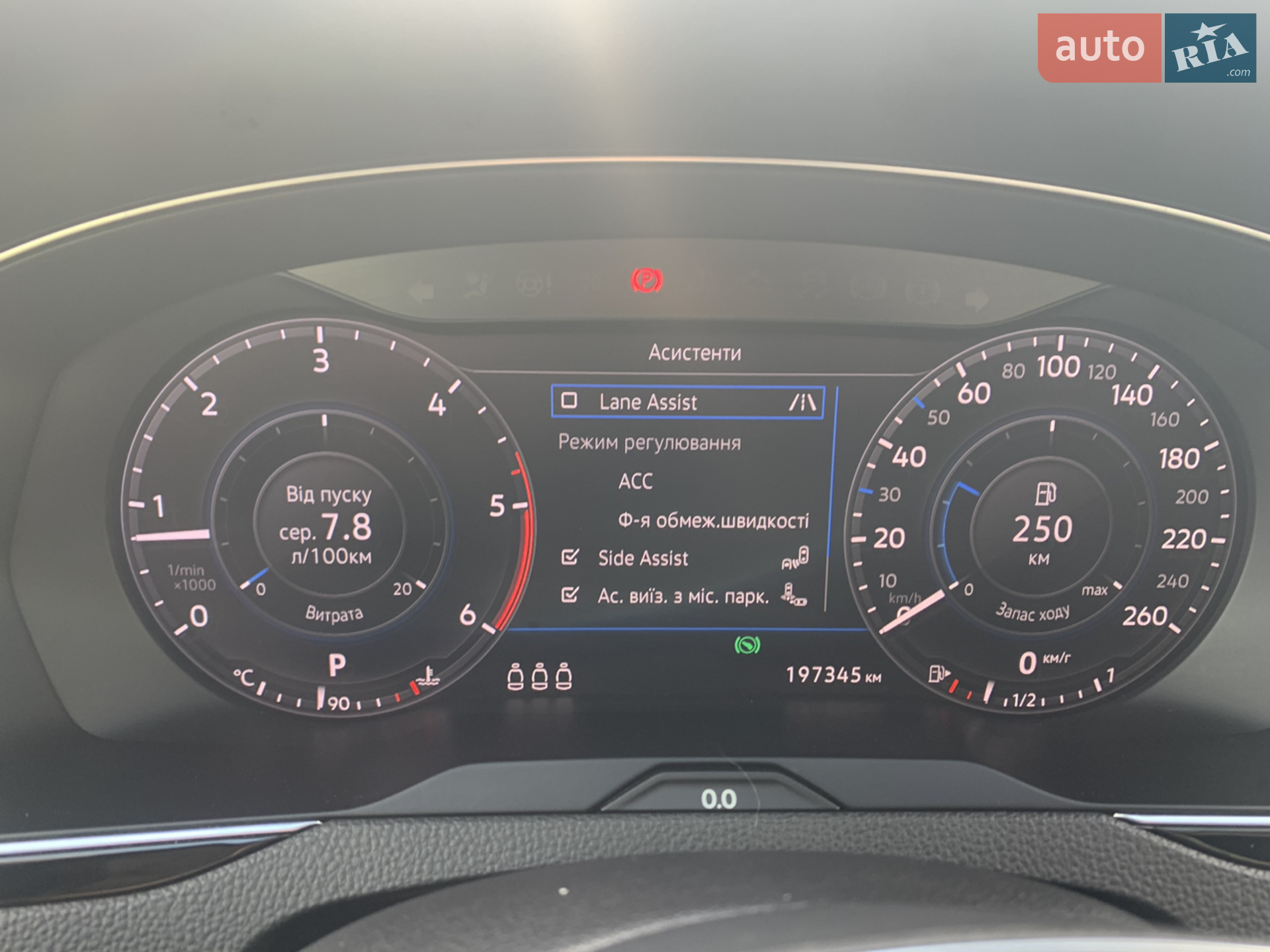 2019 Volkswagen Passat - мініатюра 26