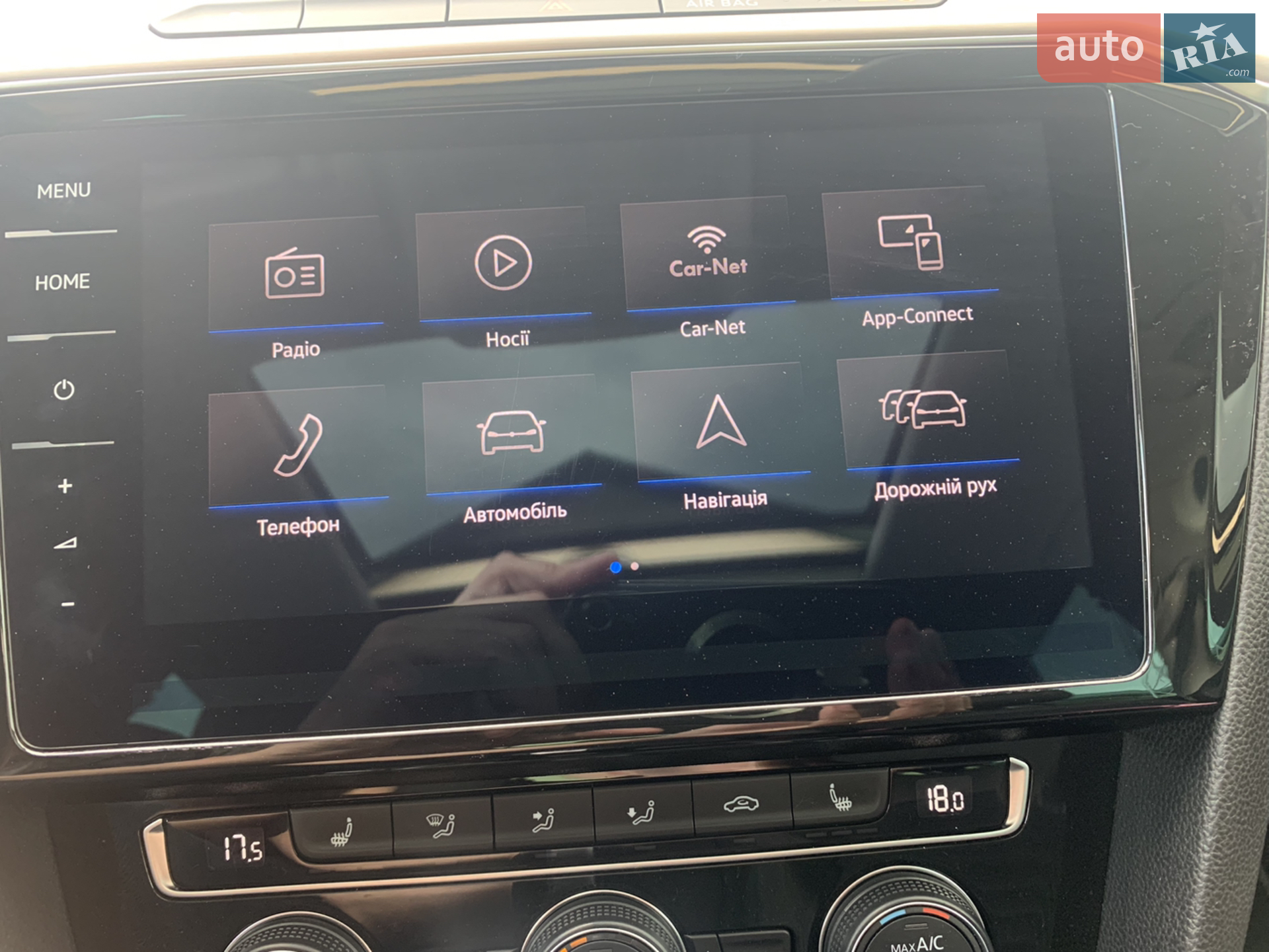 2019 Volkswagen Passat - мініатюра 30
